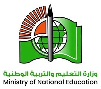 شعار وزارة التربية و التعليم